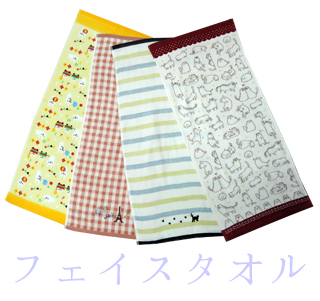 NEW　ARRIVAL